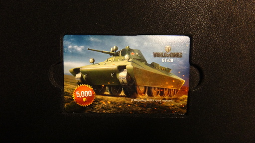 World of Tanks - Советское Подарочное издание World of Tanks, unboxing.